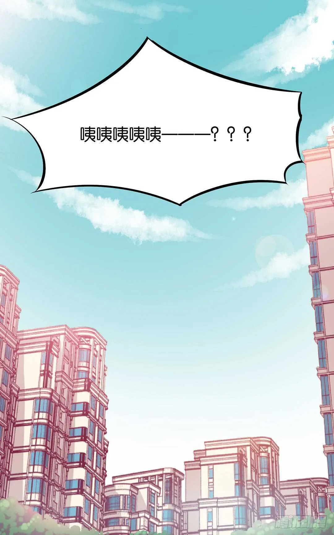 背叛与诱惑…… 第27页