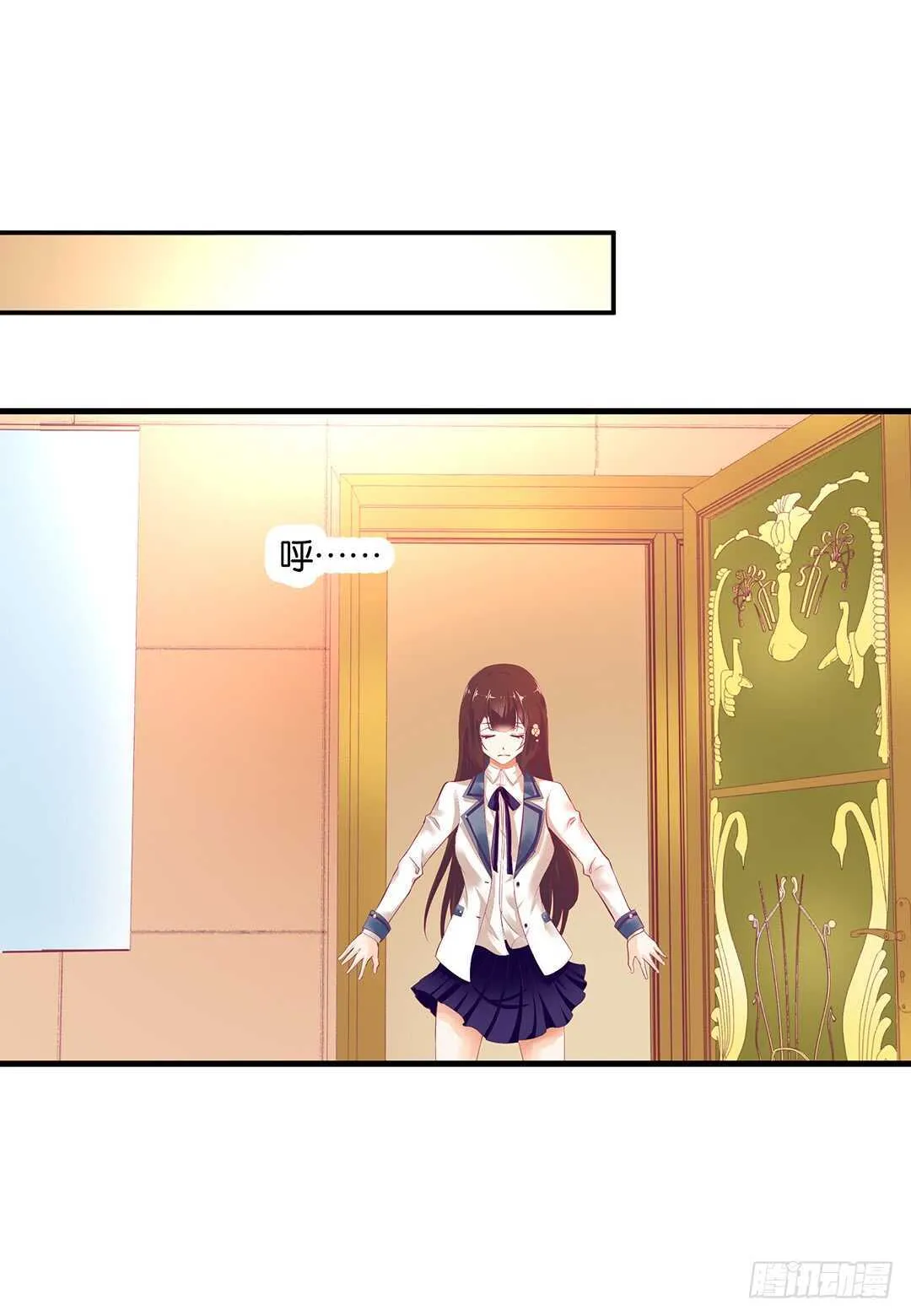 背叛与诱惑…… 第30页