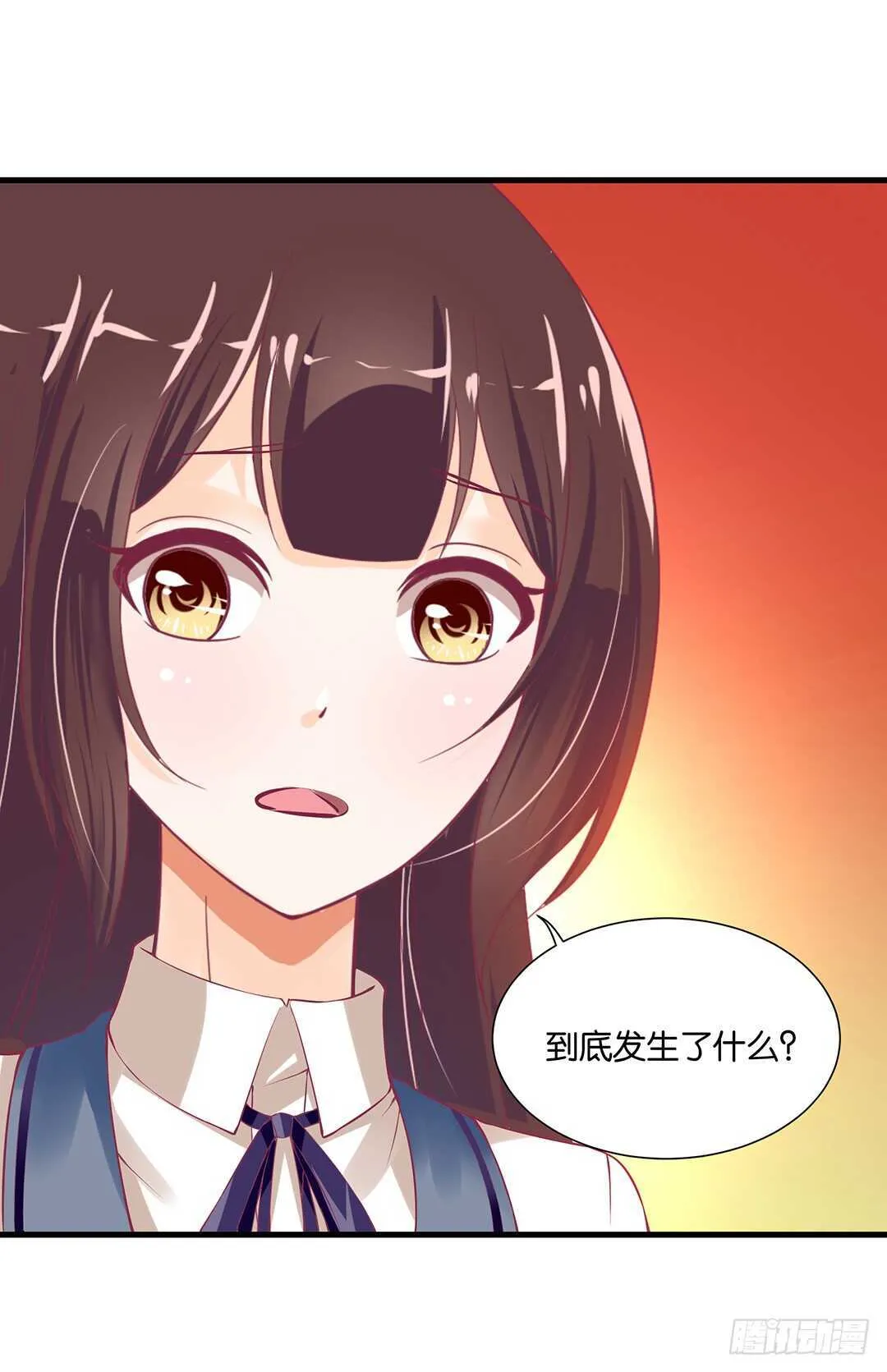 背叛与诱惑…… 第36页