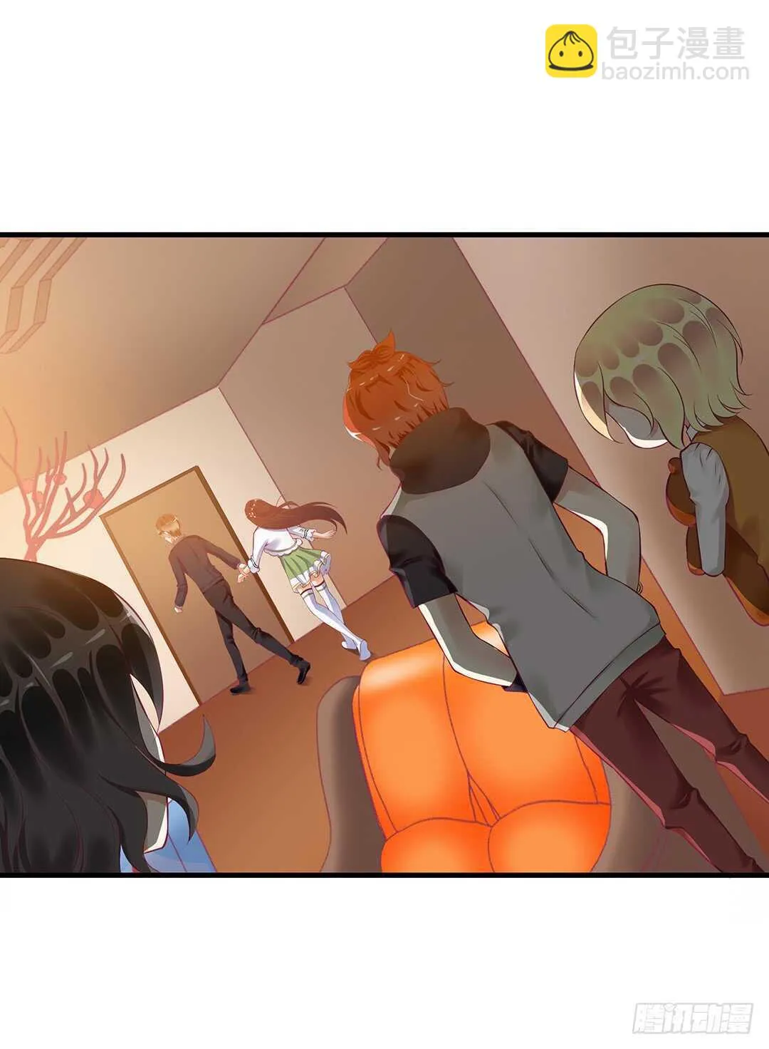 至少你还有我…… 第10页