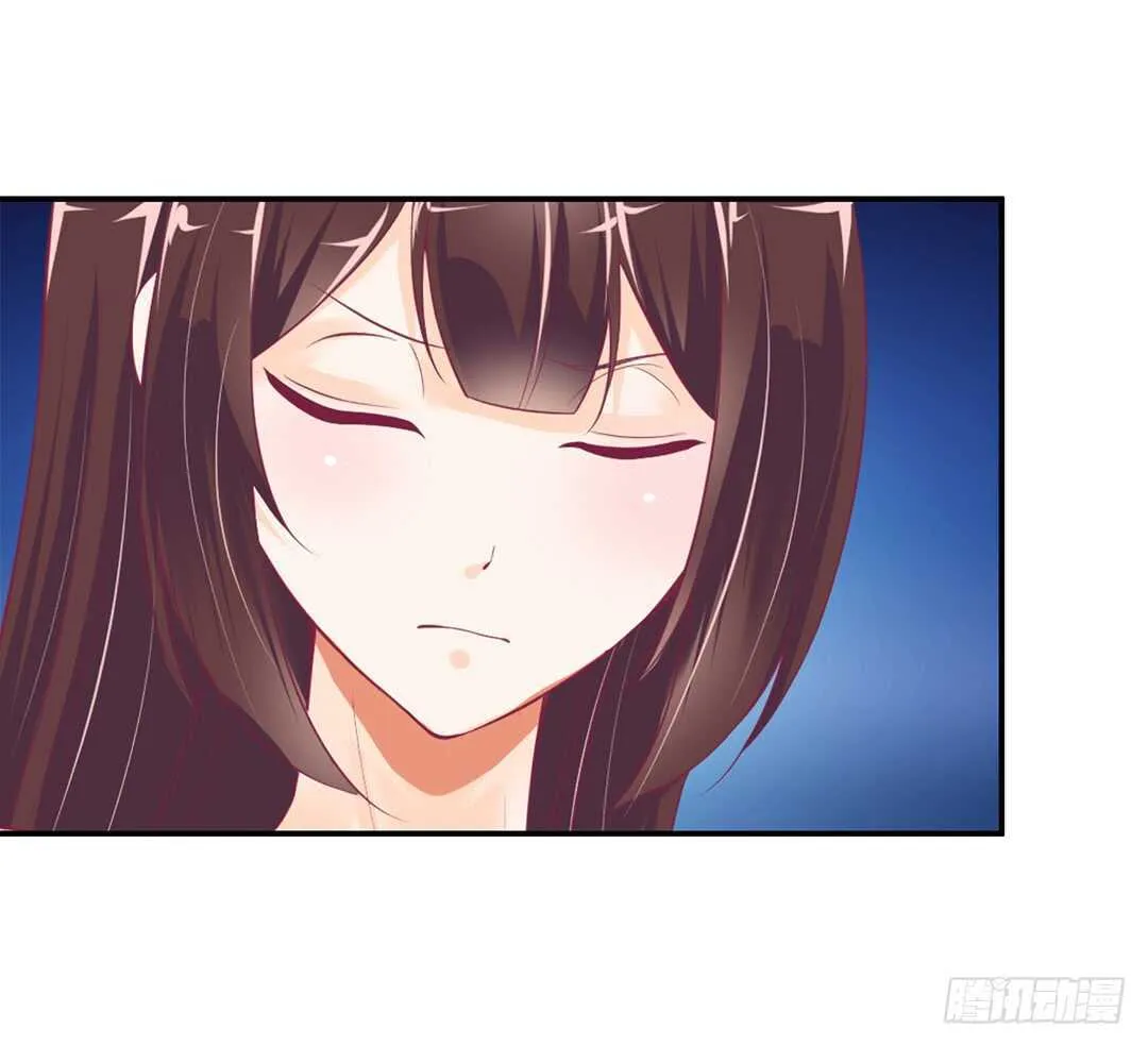 你也背叛我…… 第17页