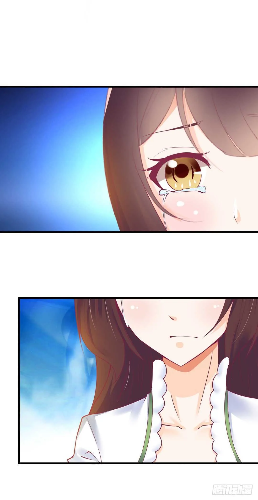 来到神秘领域…… 第4页