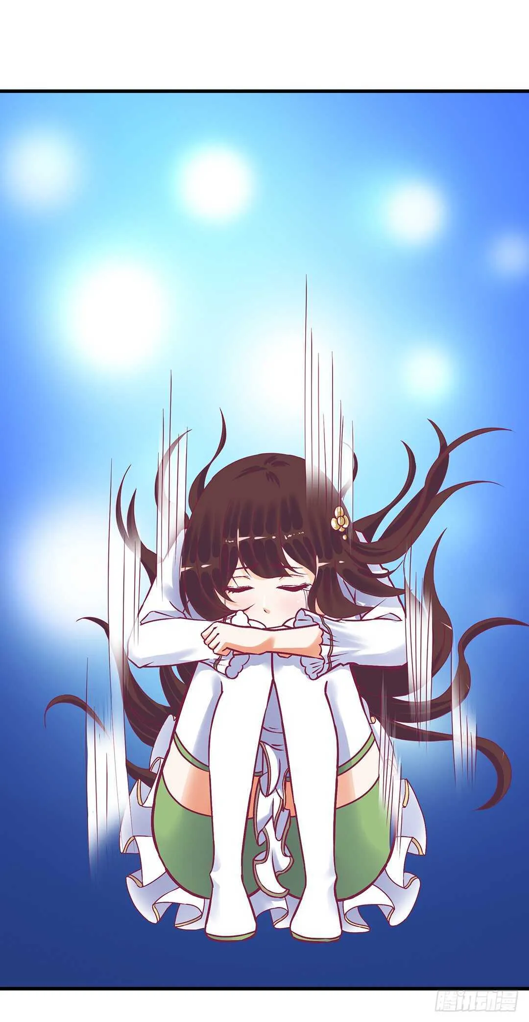 来到神秘领域…… 第10页
