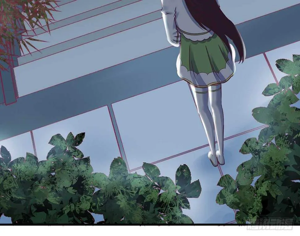 来到神秘领域…… 第21页