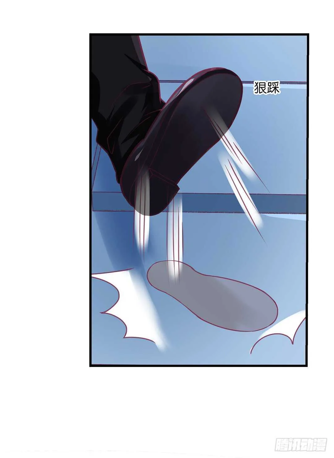 来到神秘领域…… 第46页
