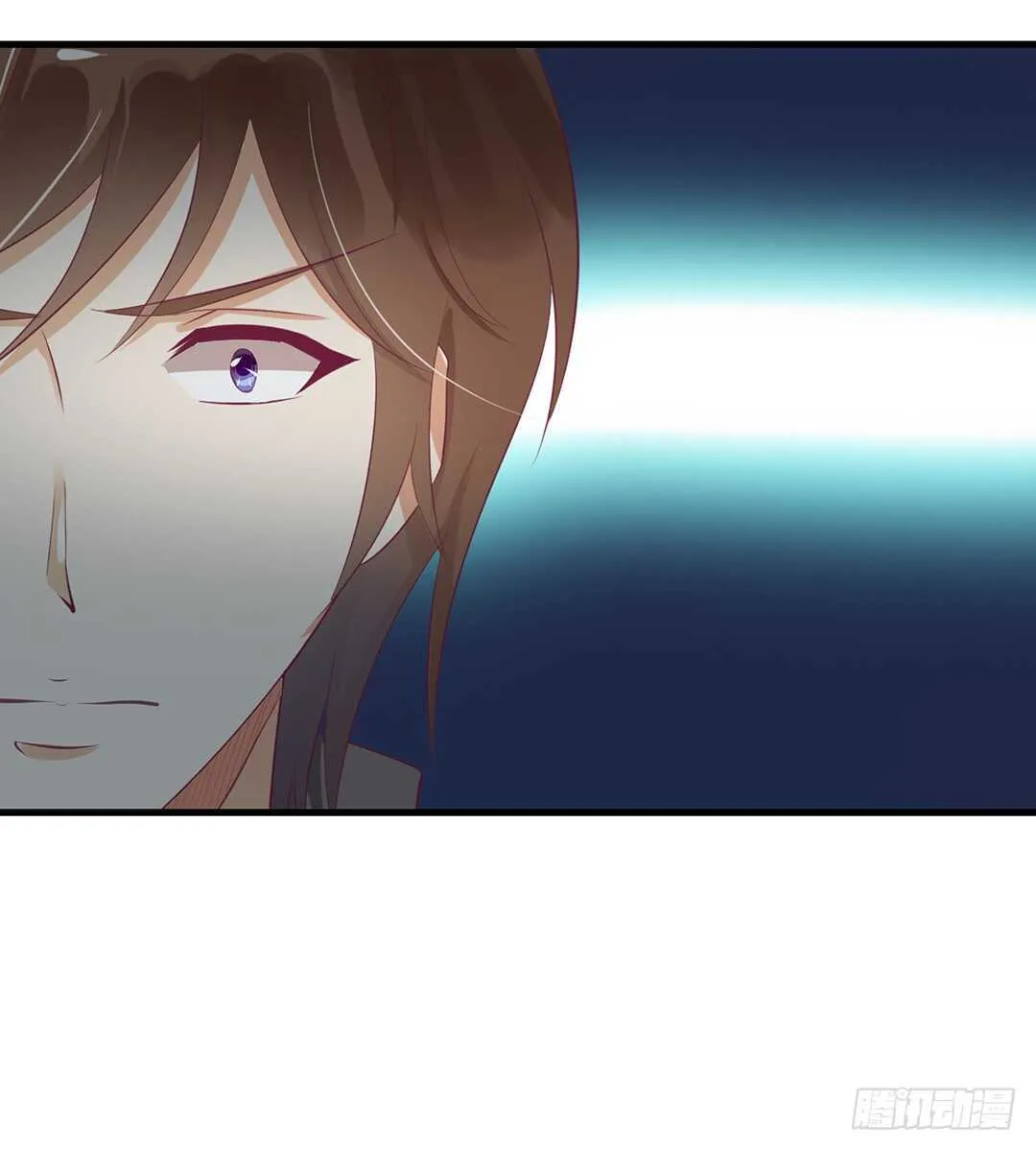 兄妹又如何…… 第5页