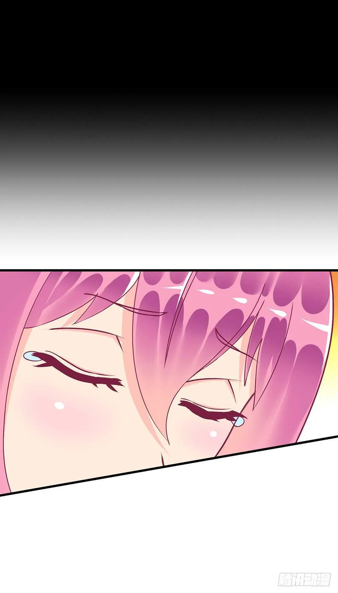 兄妹又如何…… 第29页
