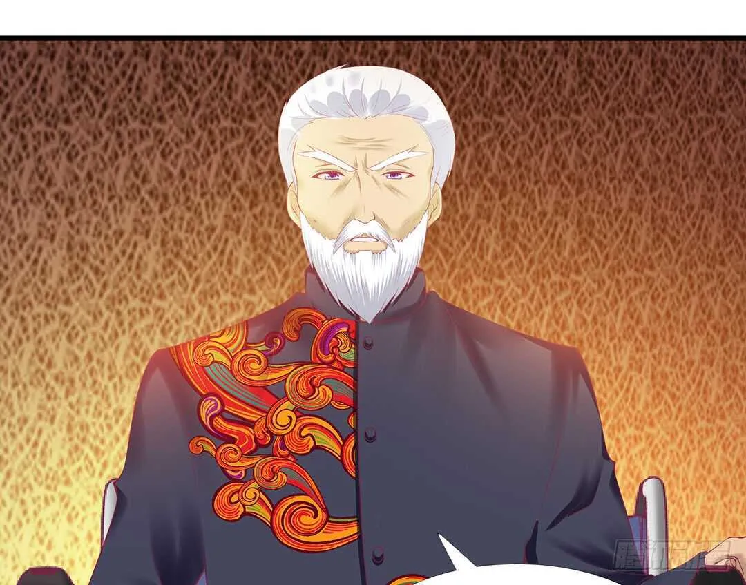 把你的肉体给她…… 第34页