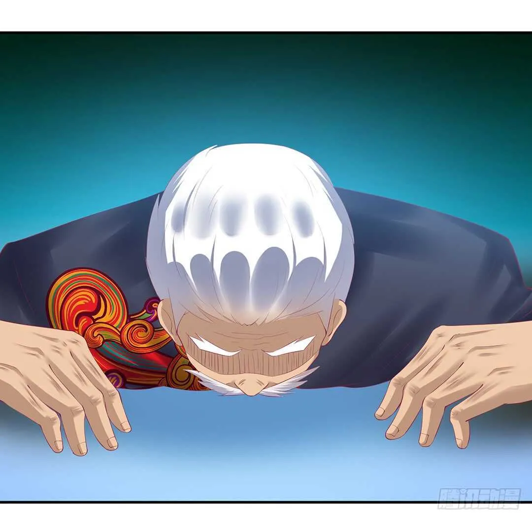 我最恨的人其实是…… 第51页