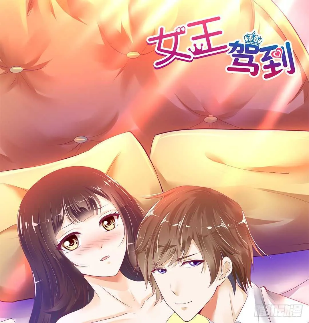 离不开的肉体…… 第1页