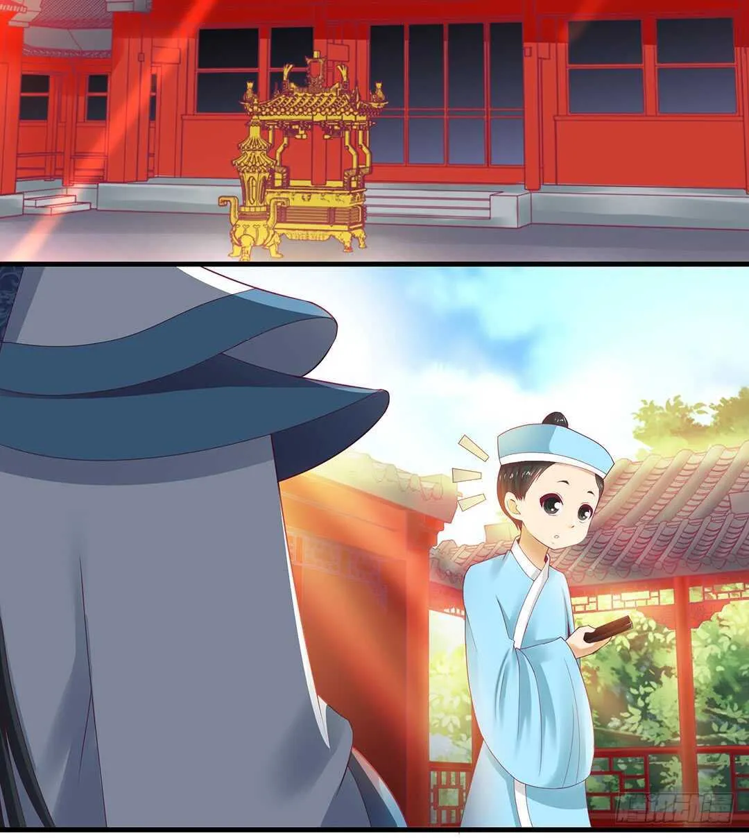 离不开的肉体…… 第10页