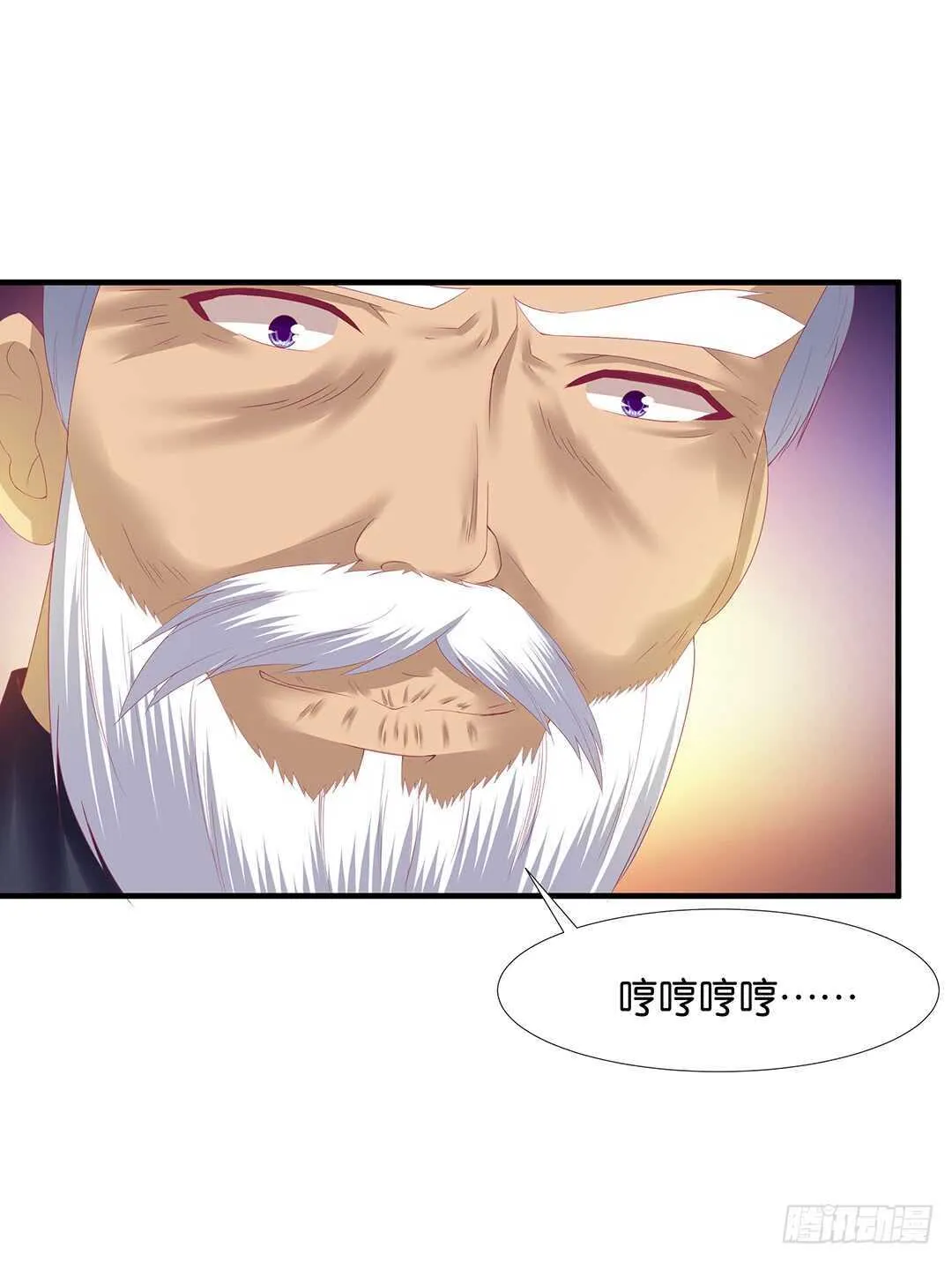 离不开的肉体…… 第58页