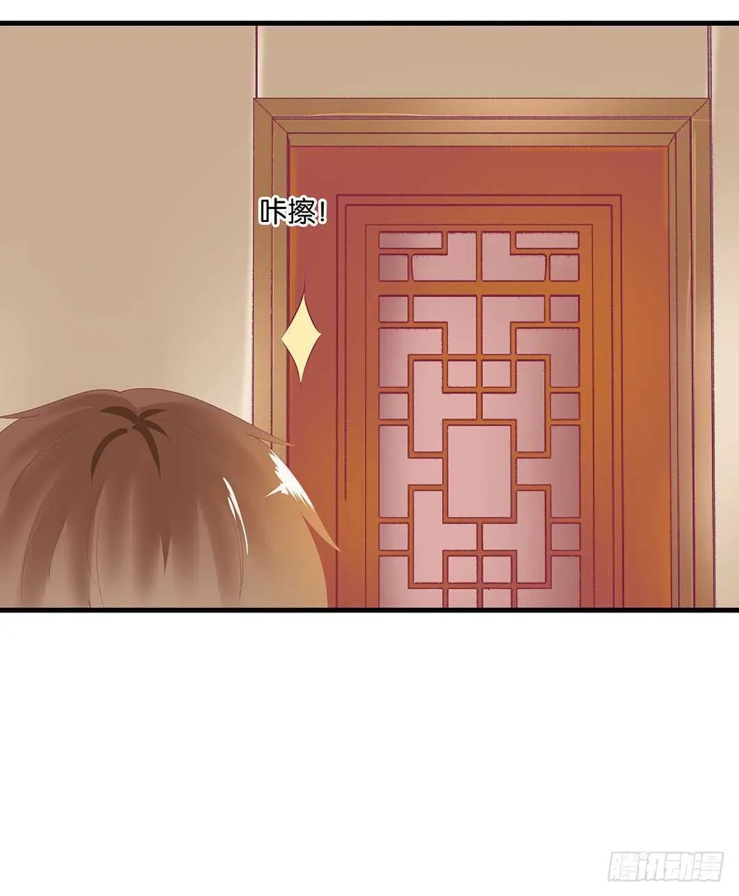 离不开的肉体…… 第60页