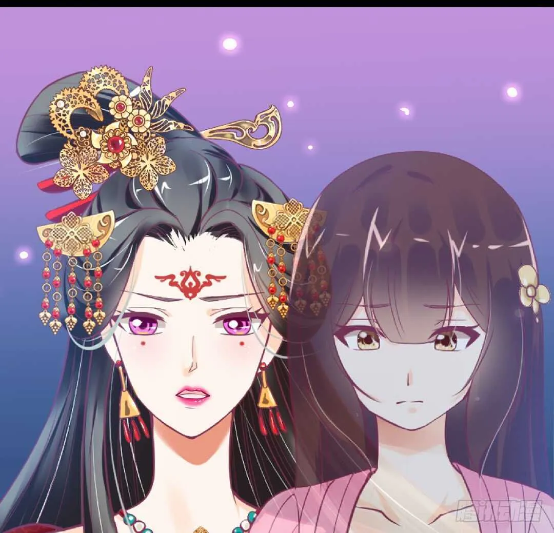 把肉体交给我…… 第14页