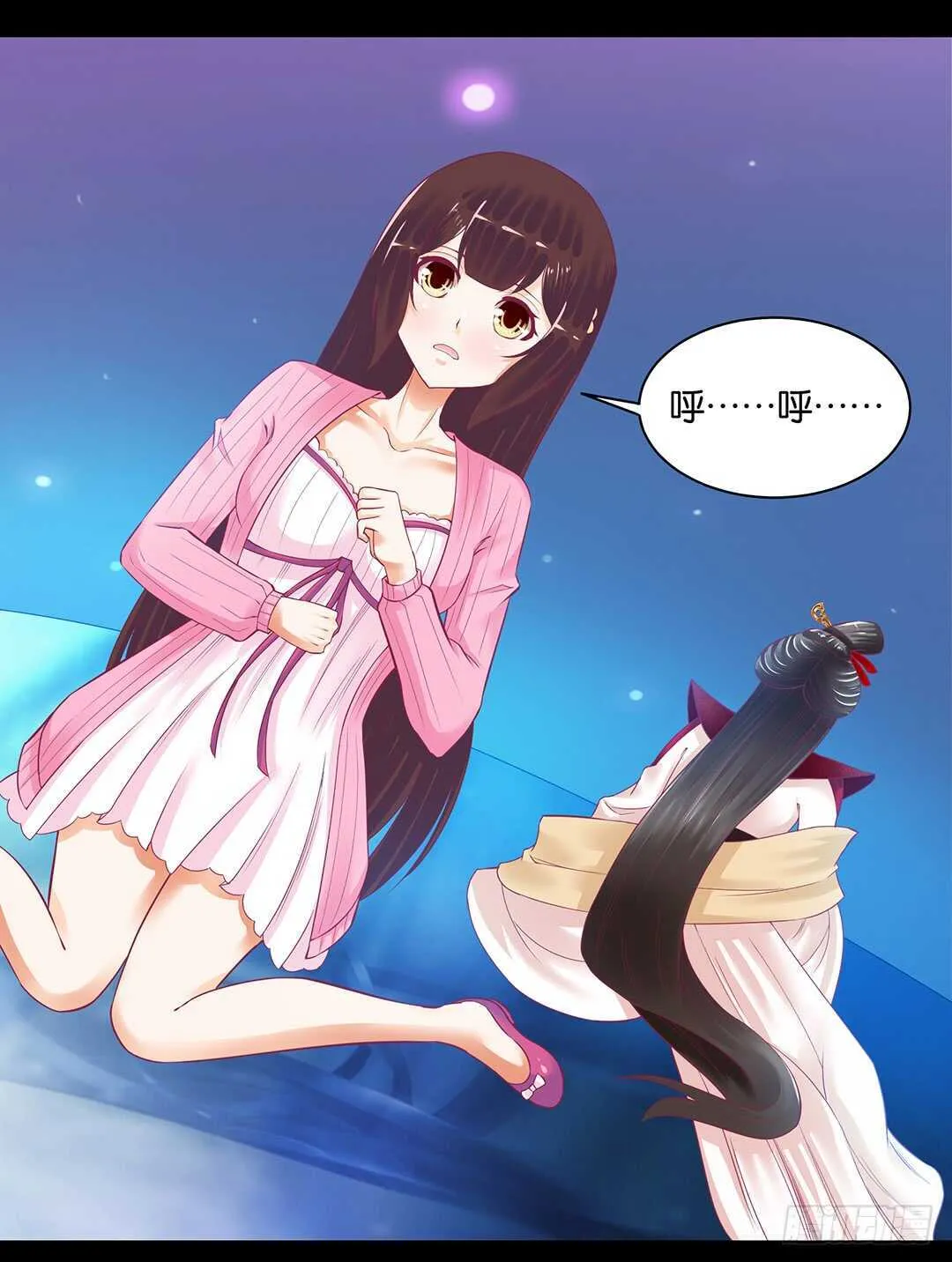 把肉体交给我…… 第19页