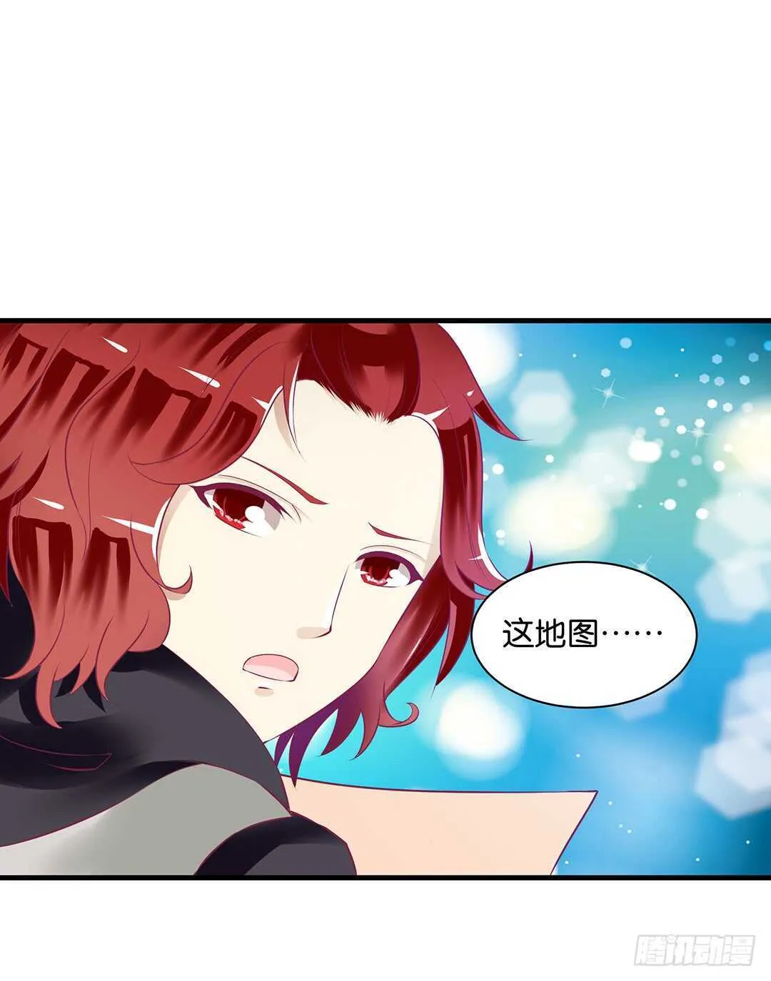 完美的肉体，完美的容器 第64页