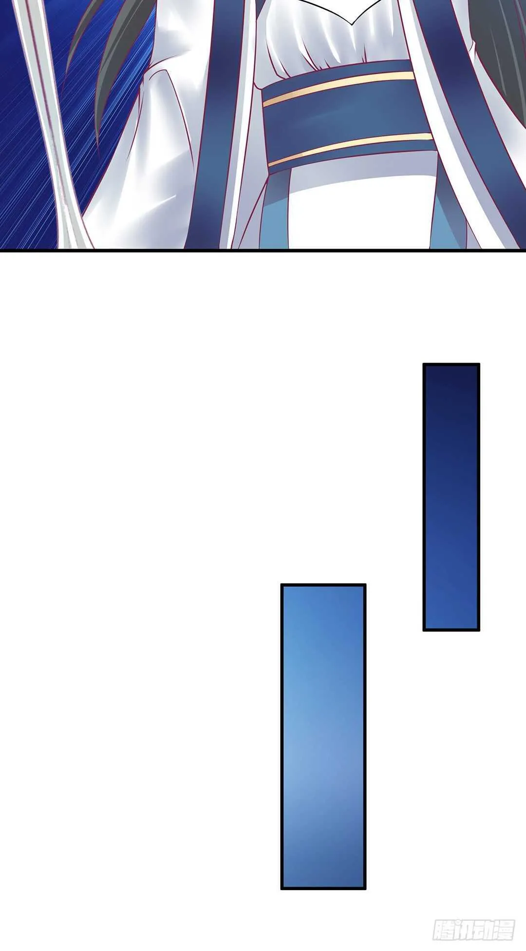 他们很厉害…… 第22页