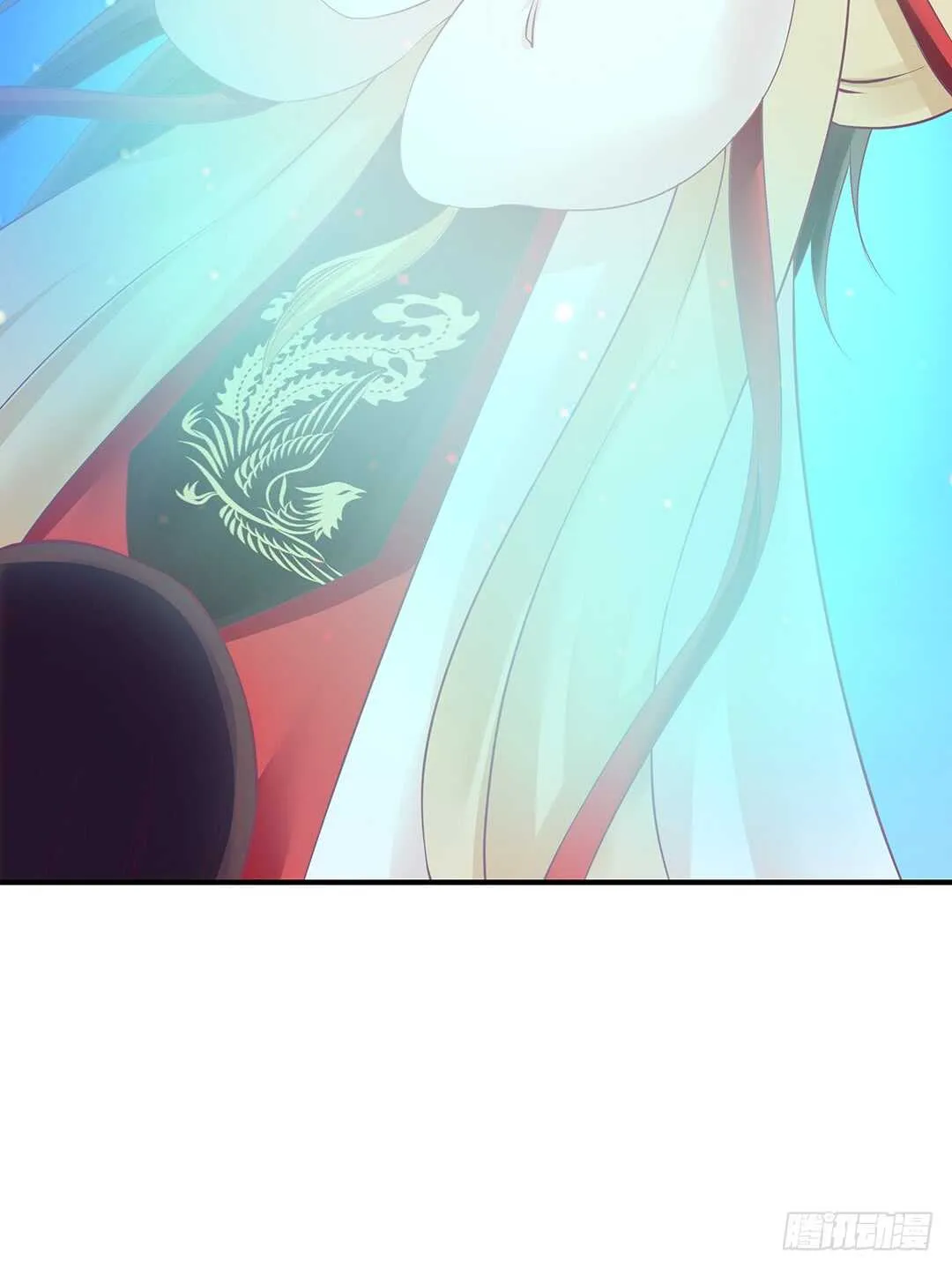 我累了…… 第21页