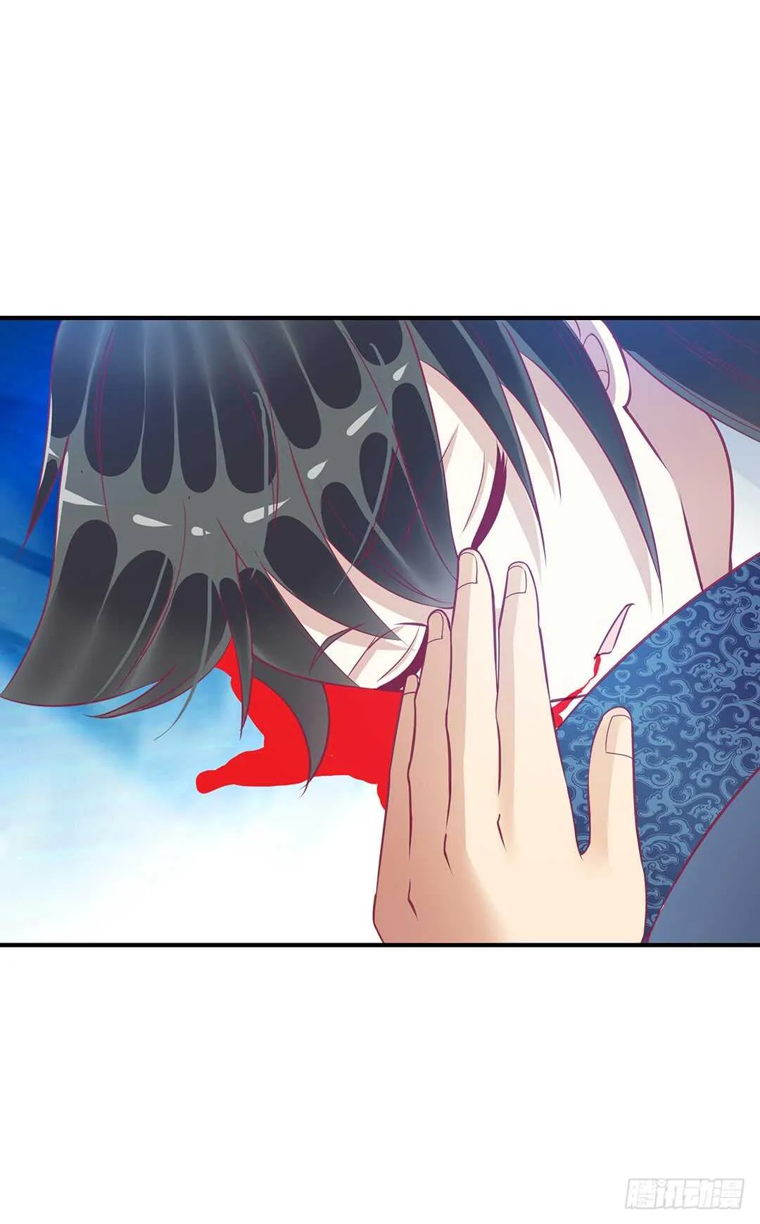 结束了……？ 第4页