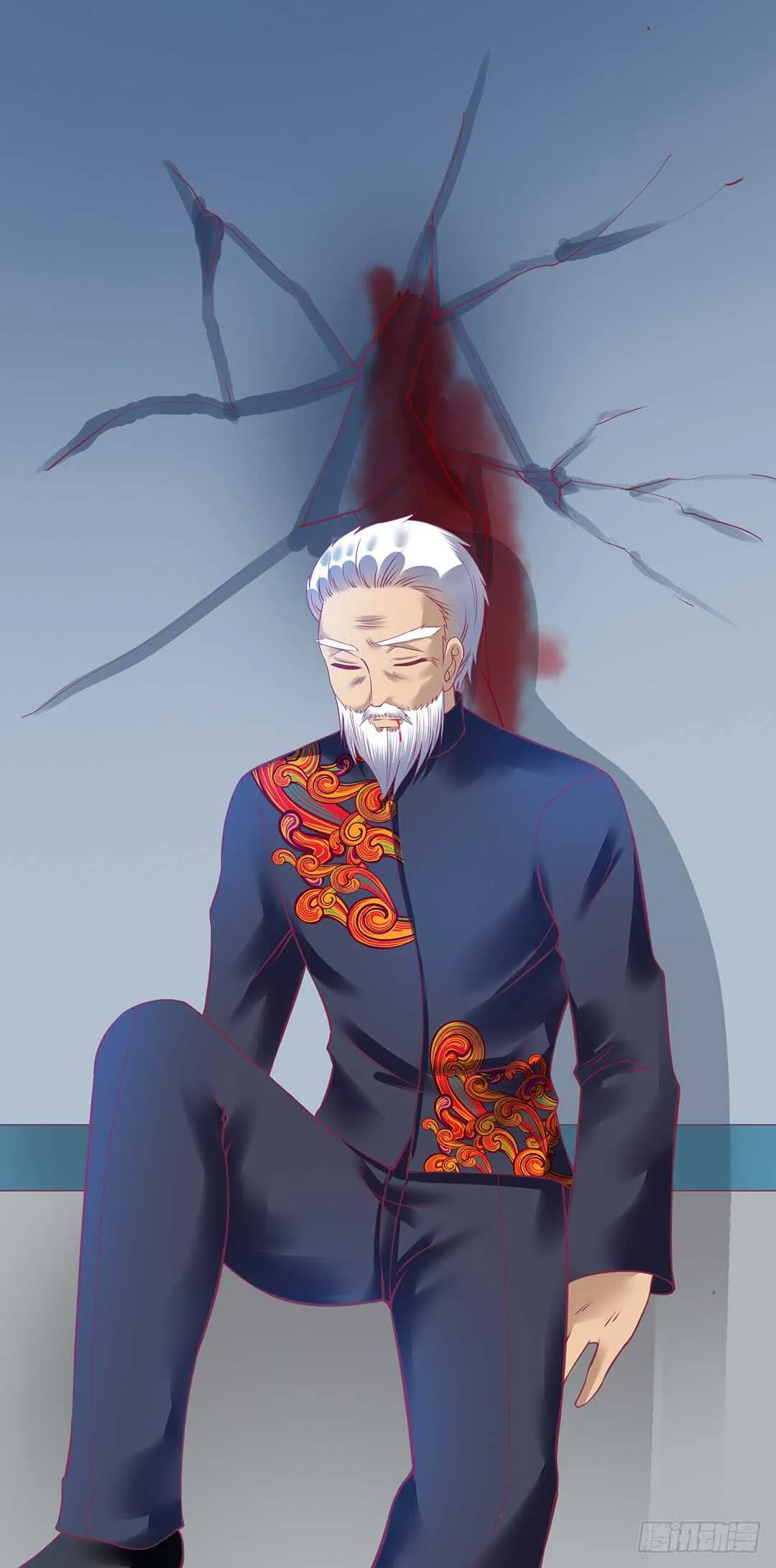 结束了……？ 第14页