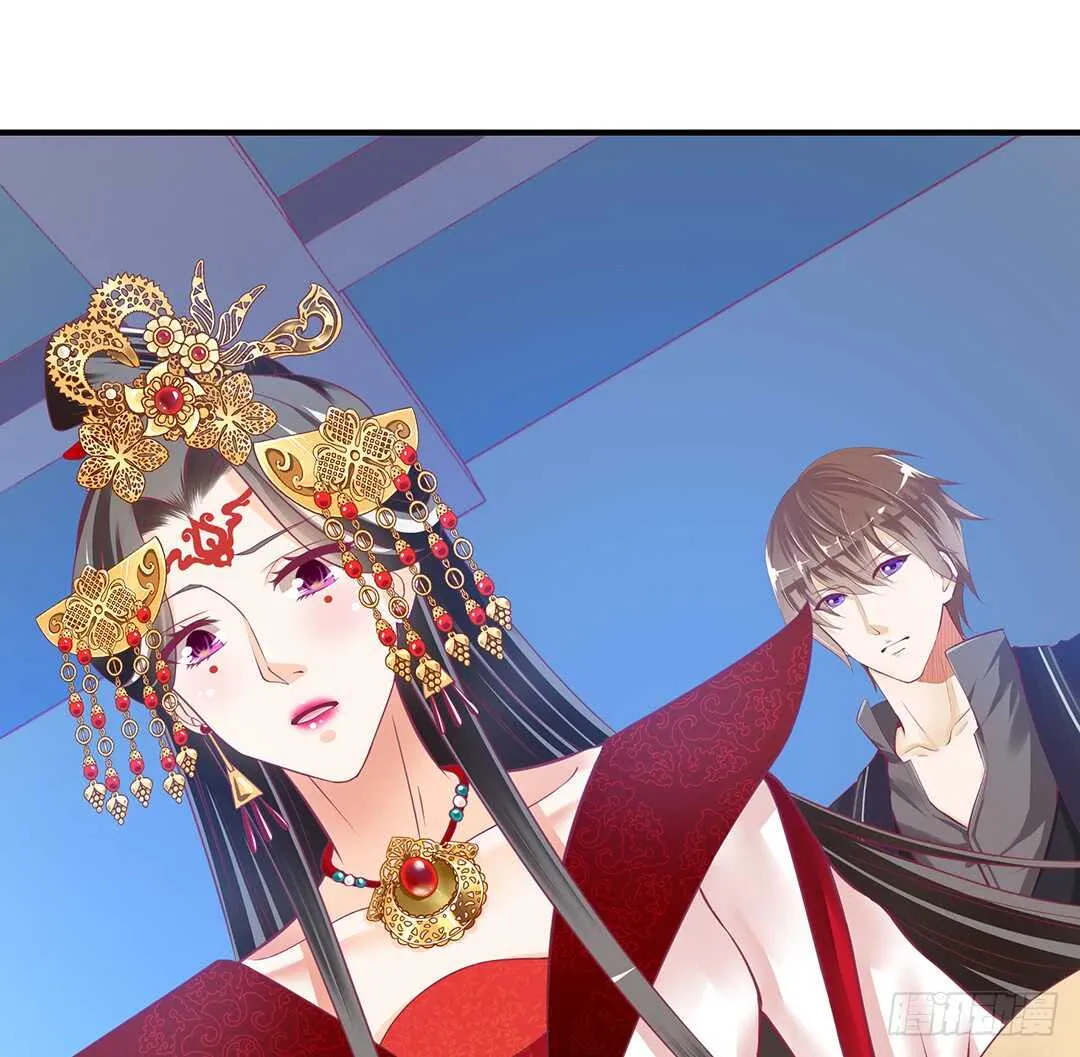 结束了……？ 第15页