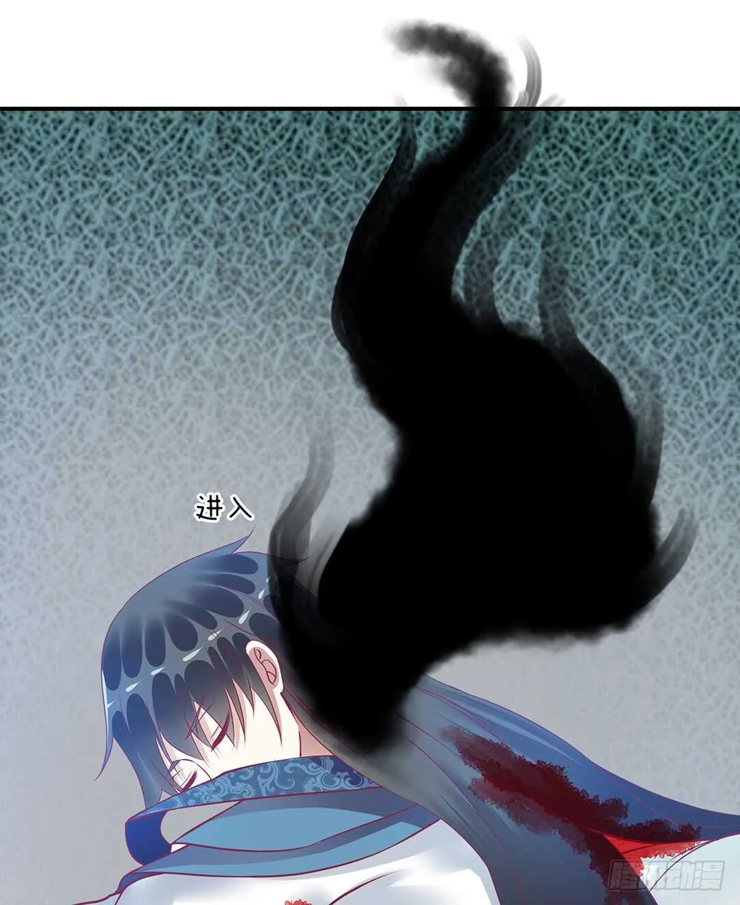 结束了……？ 第26页