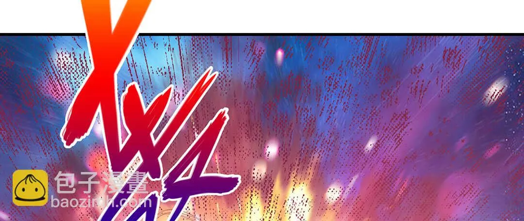 结束了……？ 第34页