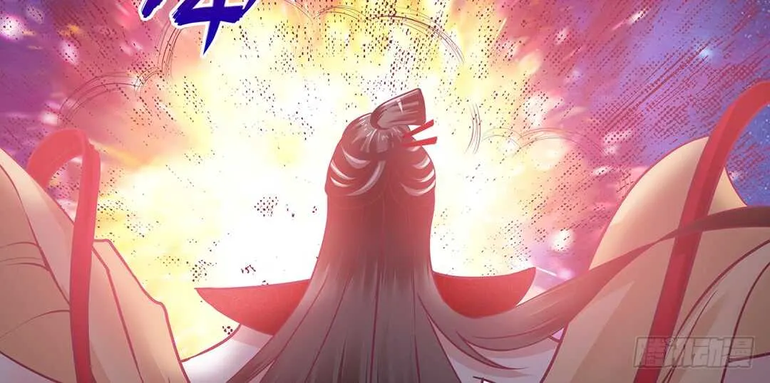 结束了……？ 第35页