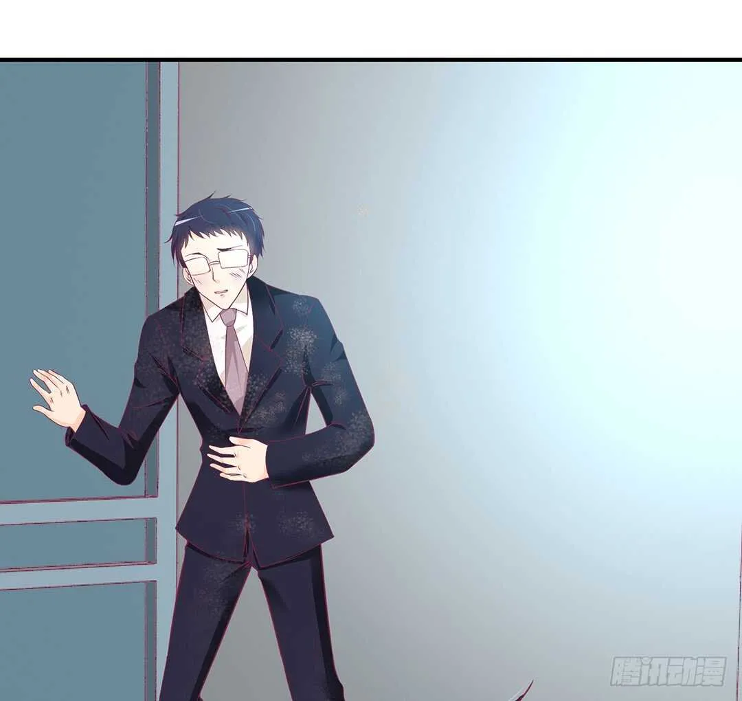 一命换一命 第7页