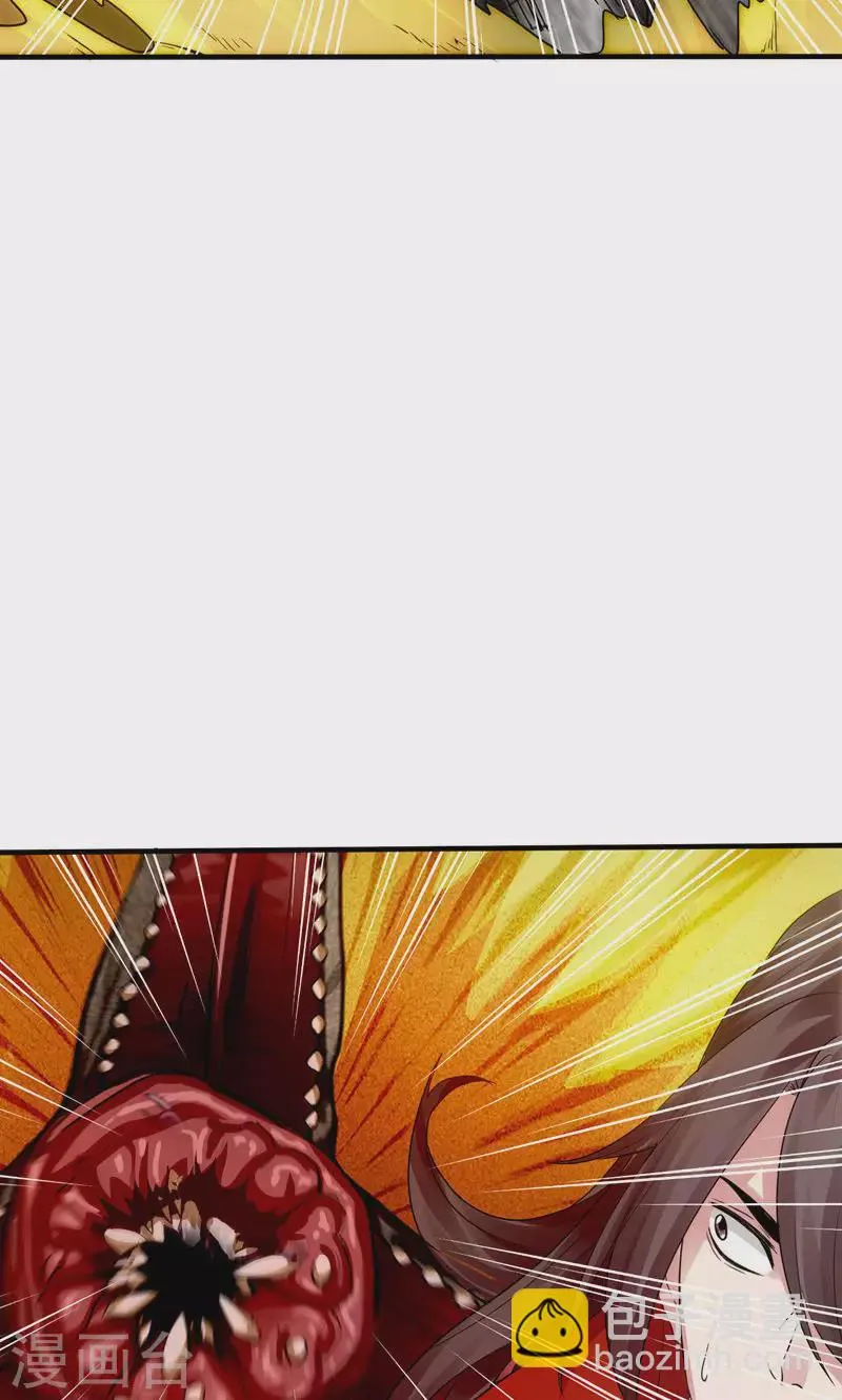 第21话 第22页