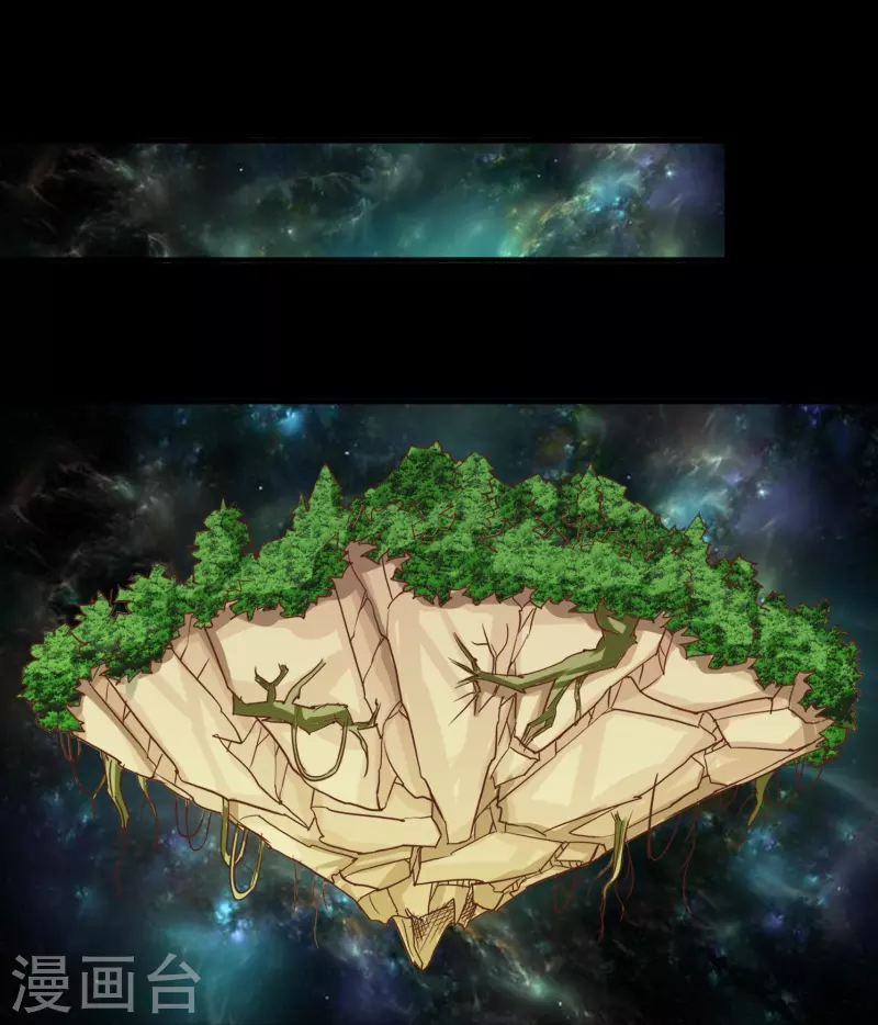 第114话 第1页
