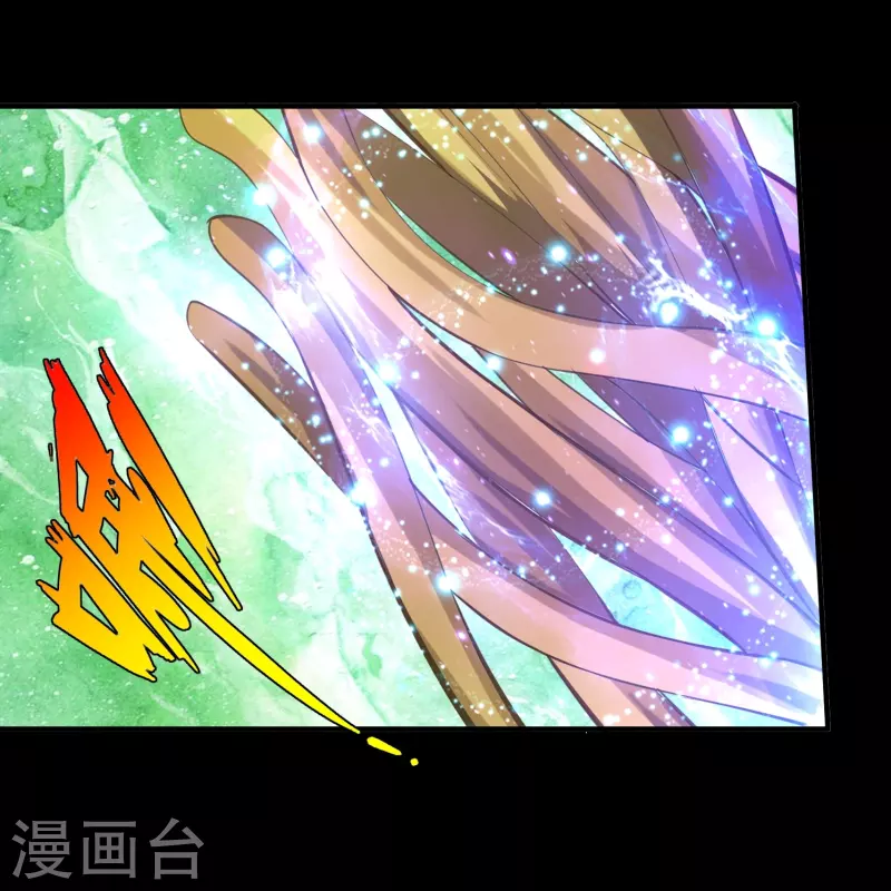 第114话 第7页