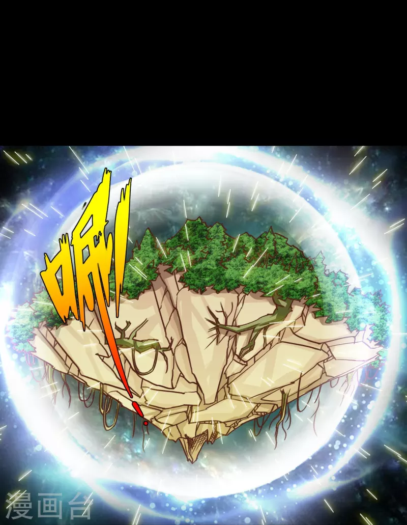 第114话 第14页