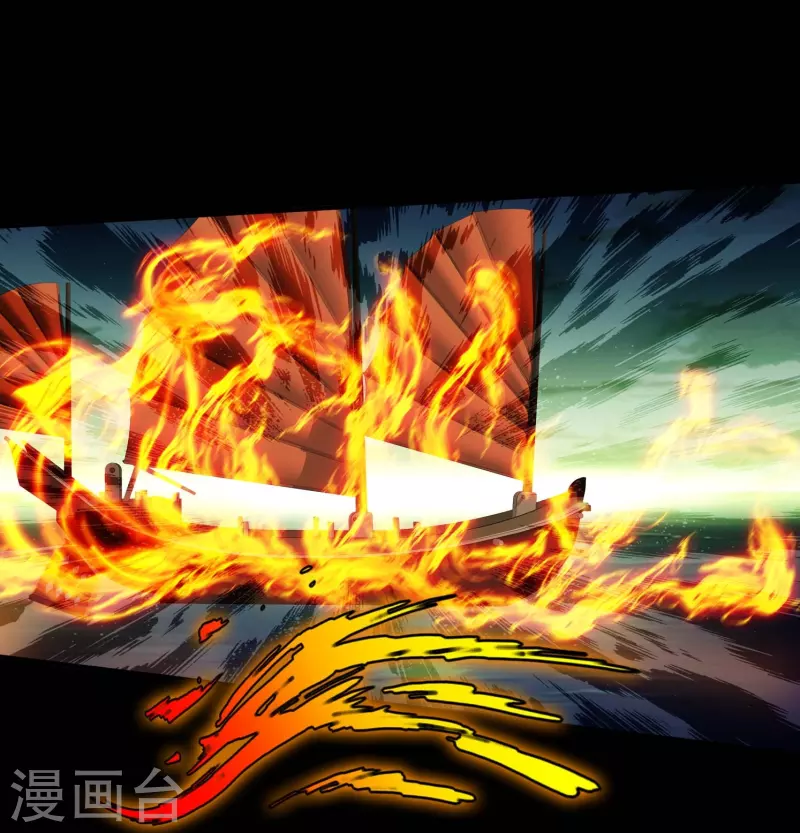 第102话 第18页