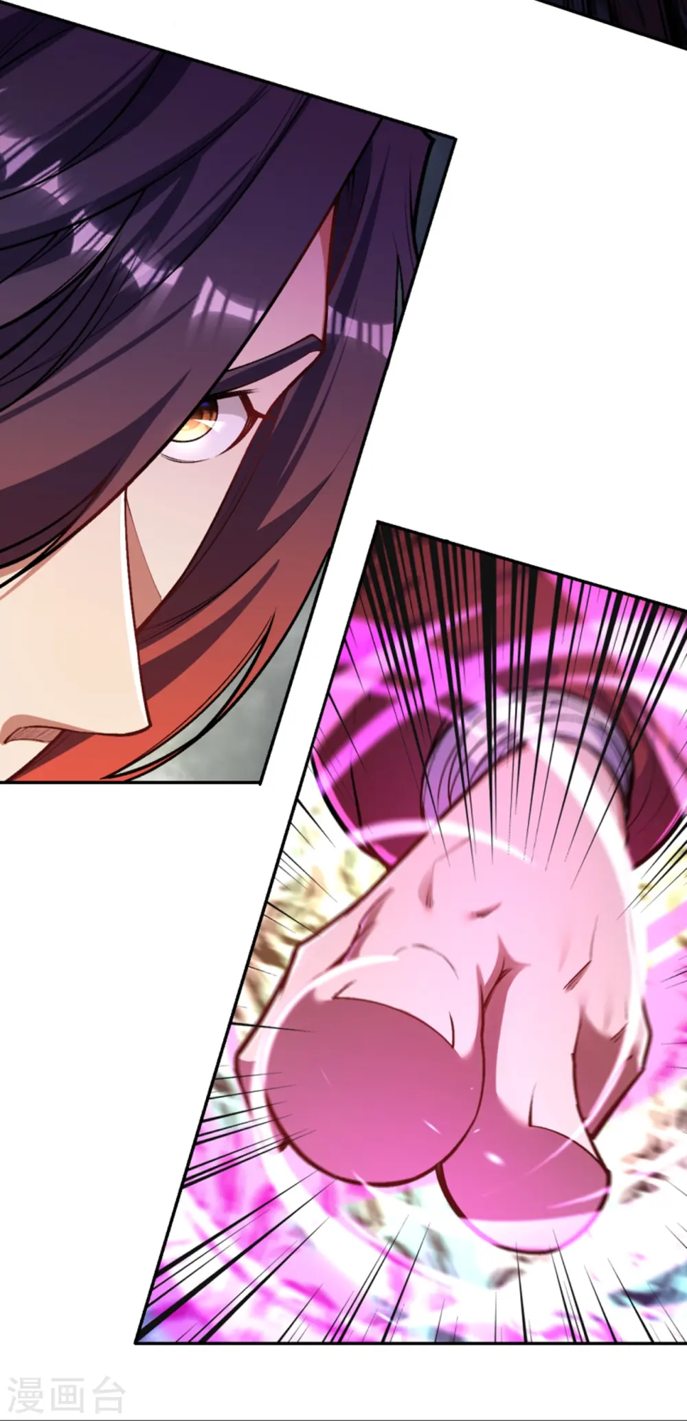 第171话 想拉我垫背？ 第15页