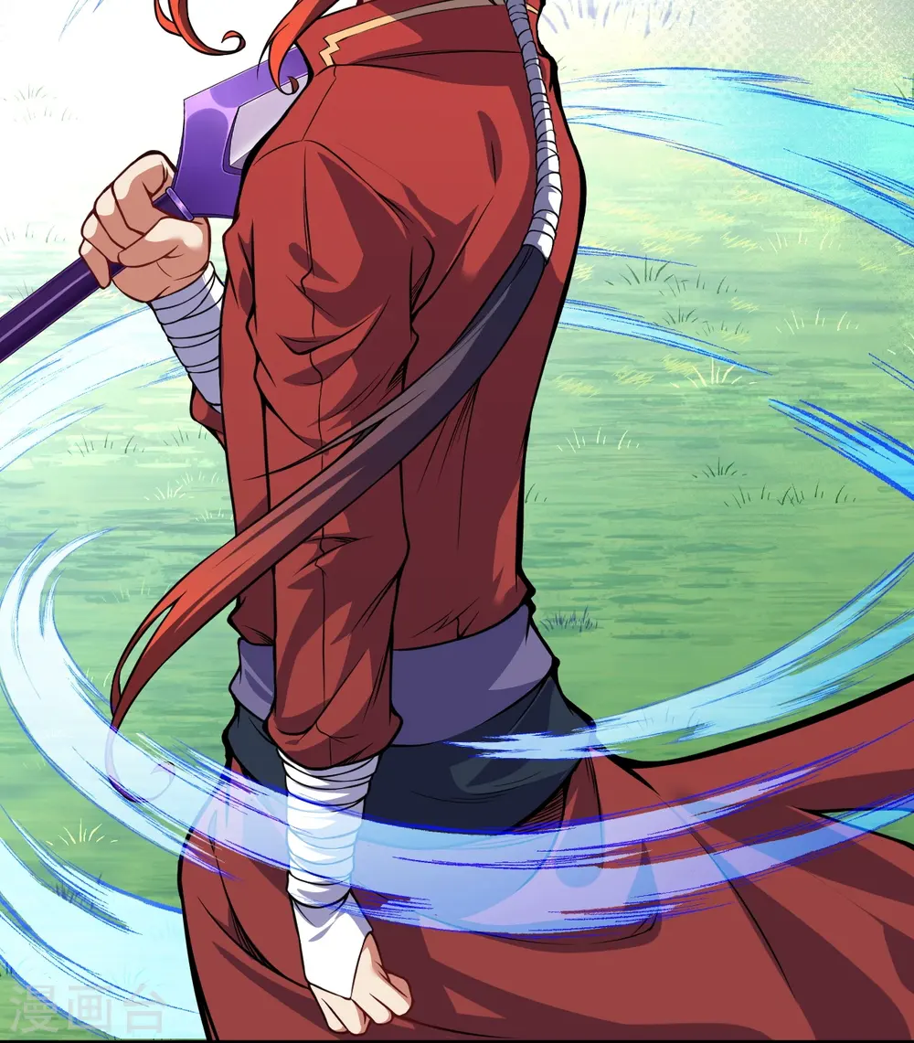 第170话 打劫？ 第12页