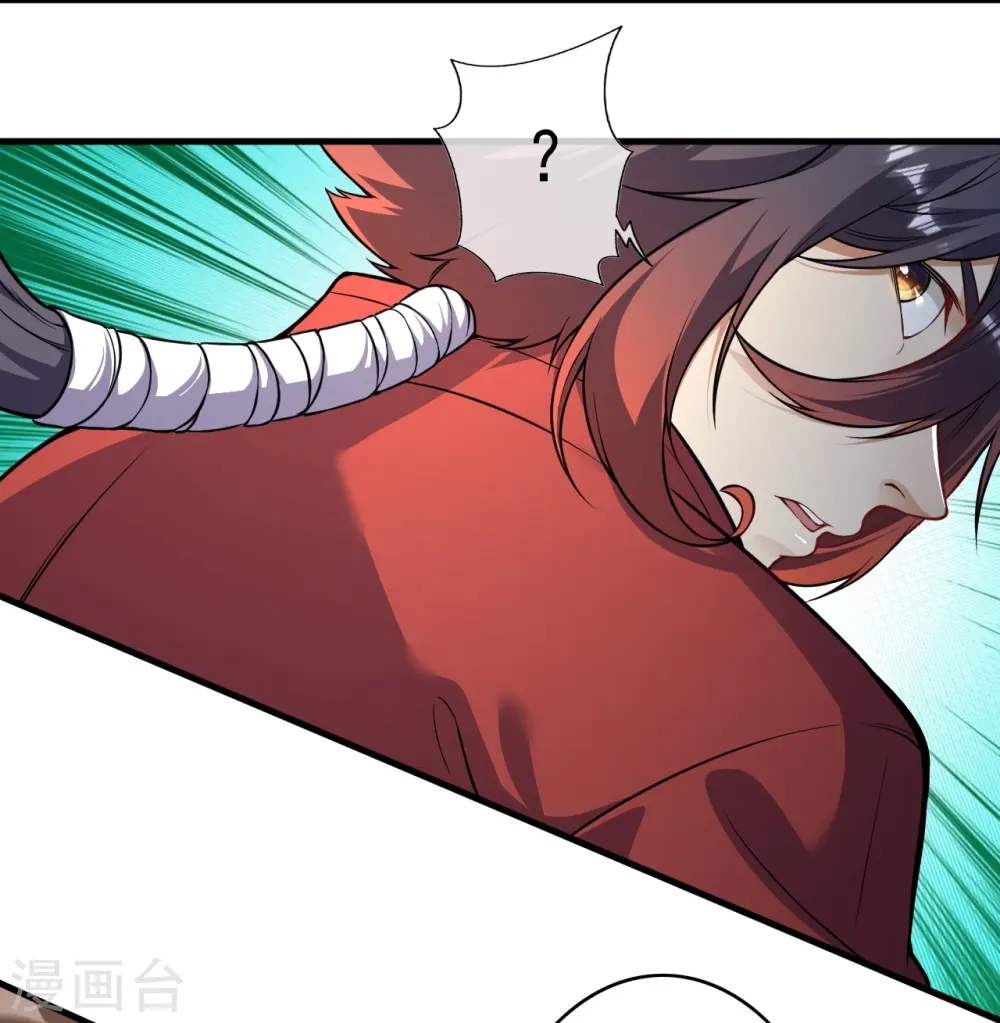 第170话 打劫？ 第23页