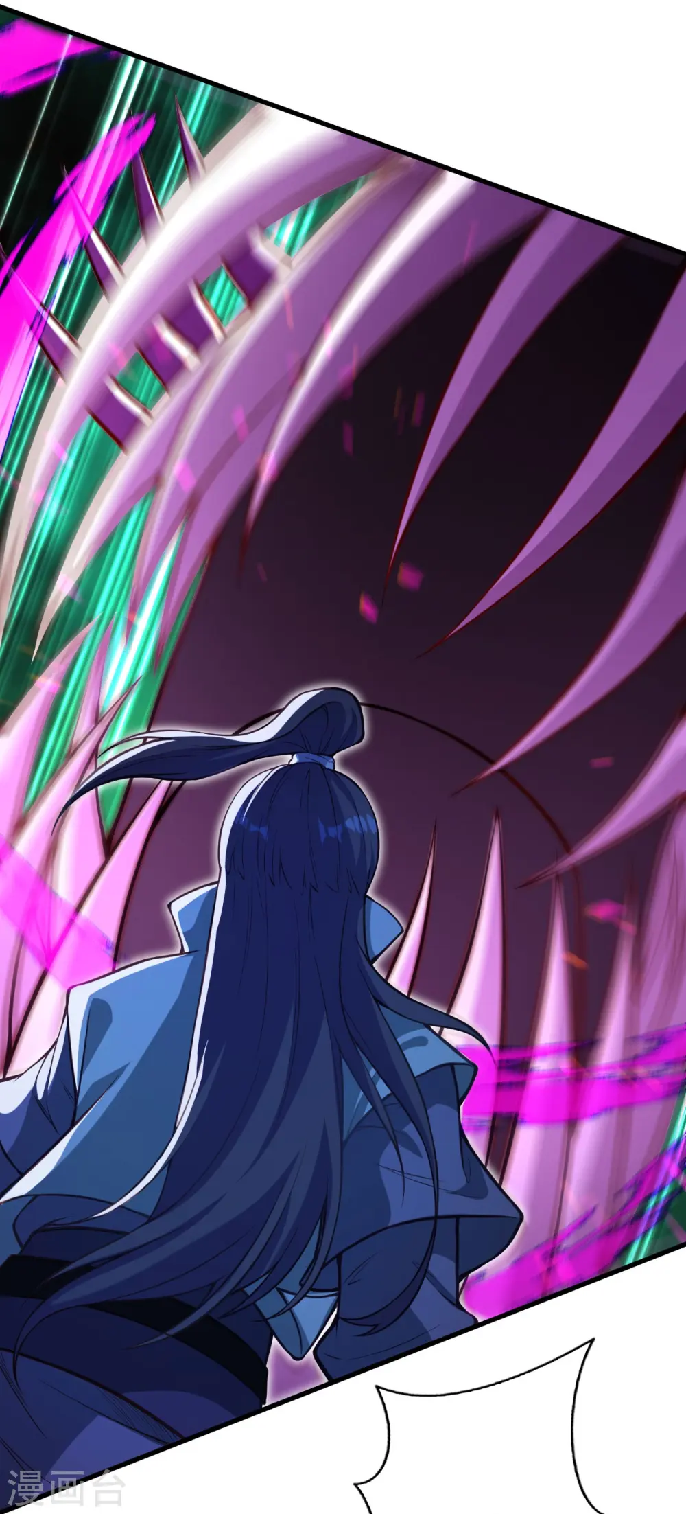 第166话 区区三人 第5页