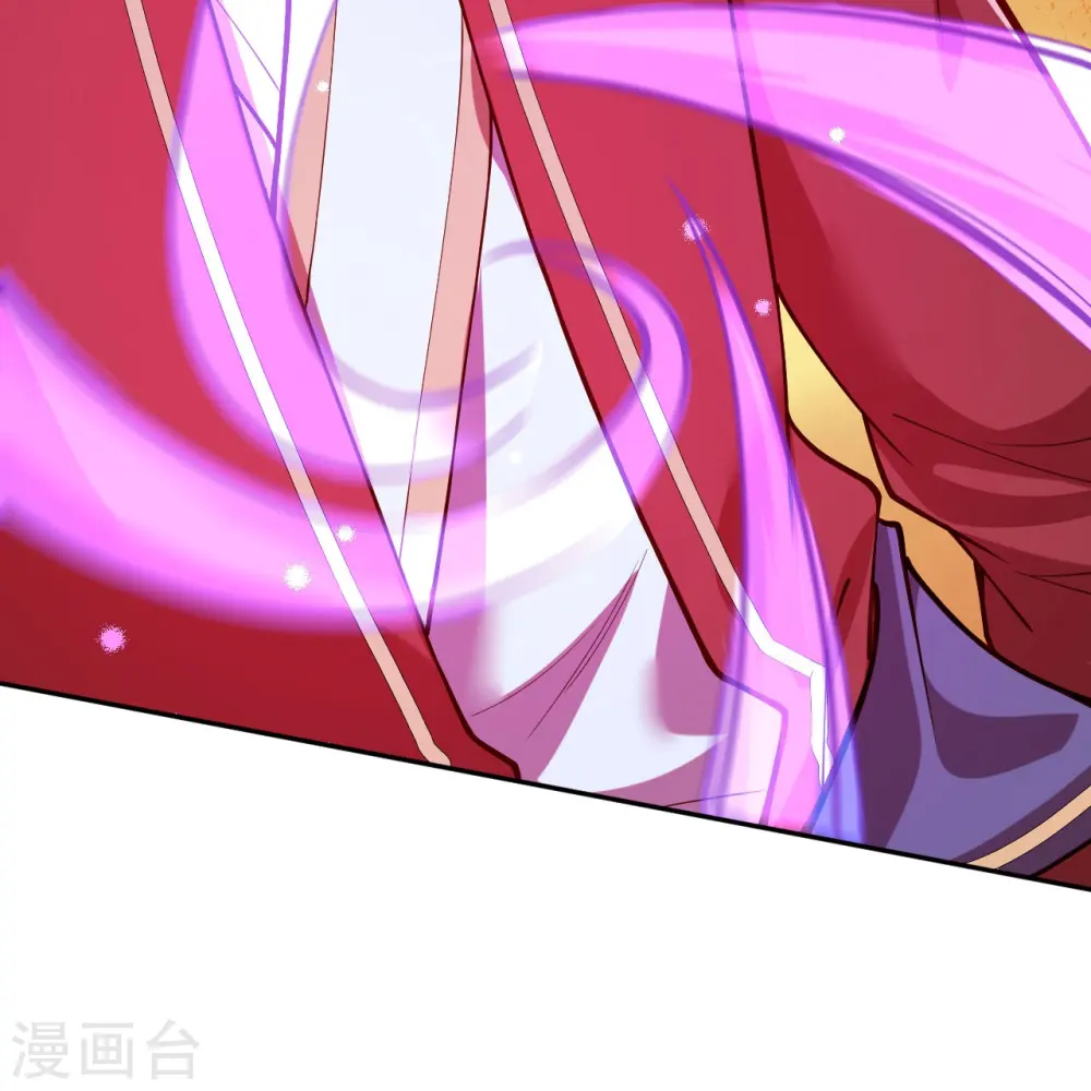 第168话 那我就成全你！ 第7页