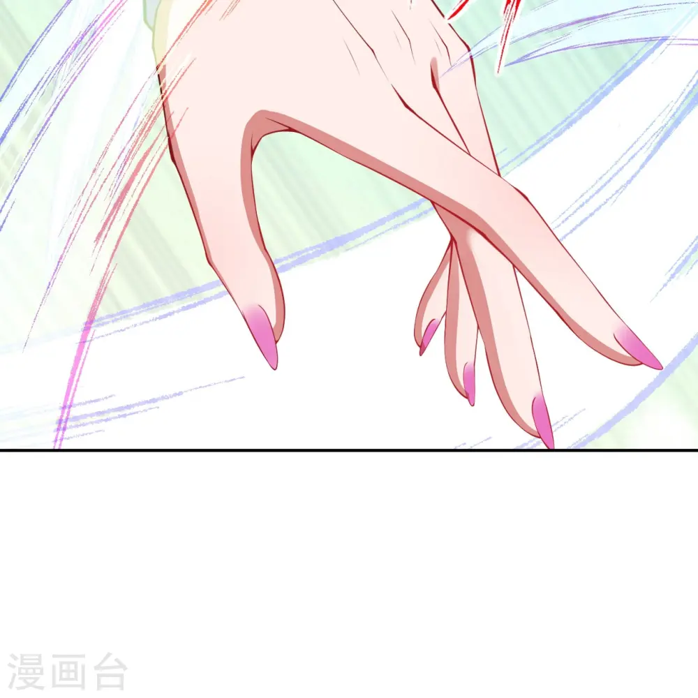 第162话 千万小心！ 第30页