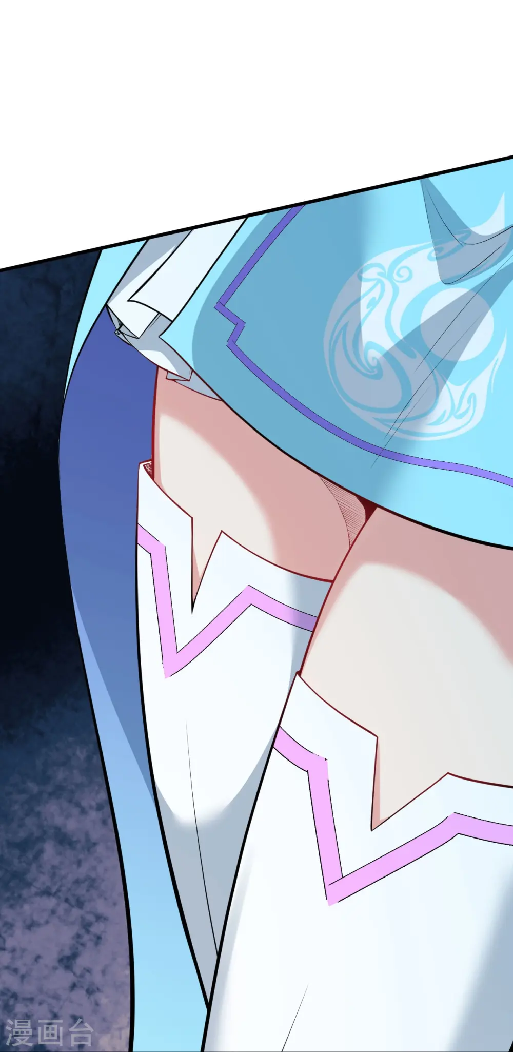 第163话 道器！ 第6页