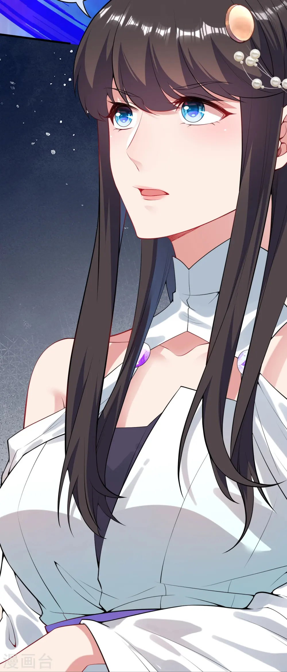 第163话 道器！ 第24页