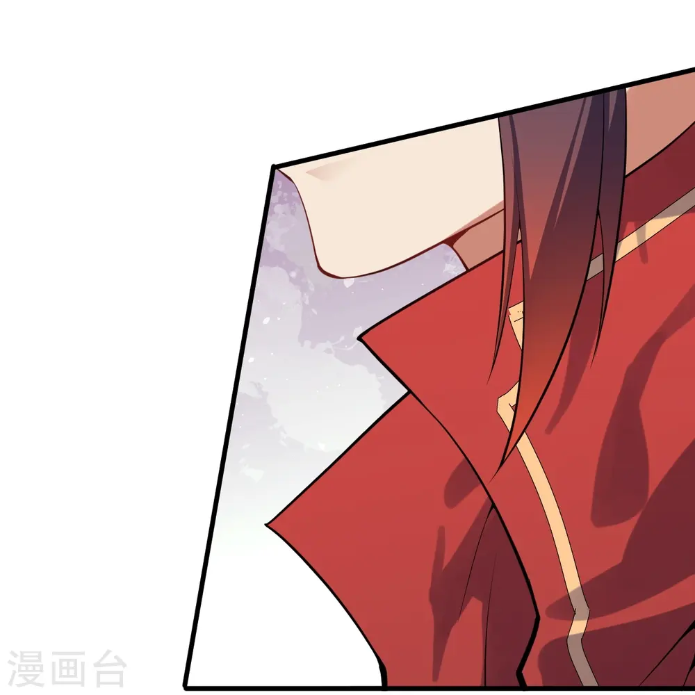 第163话 道器！ 第40页
