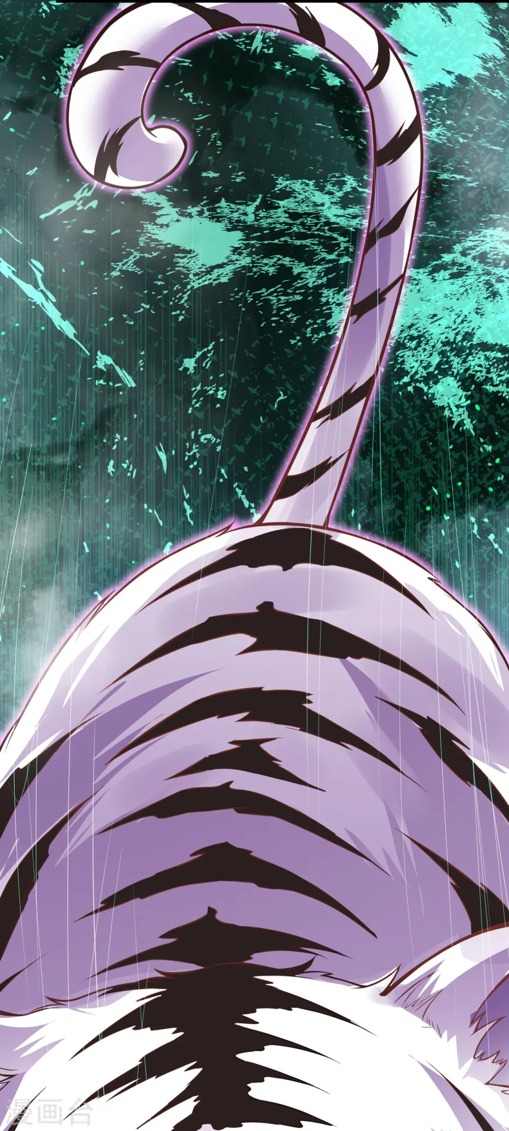 第167话 貂爷！盘它！ 第42页