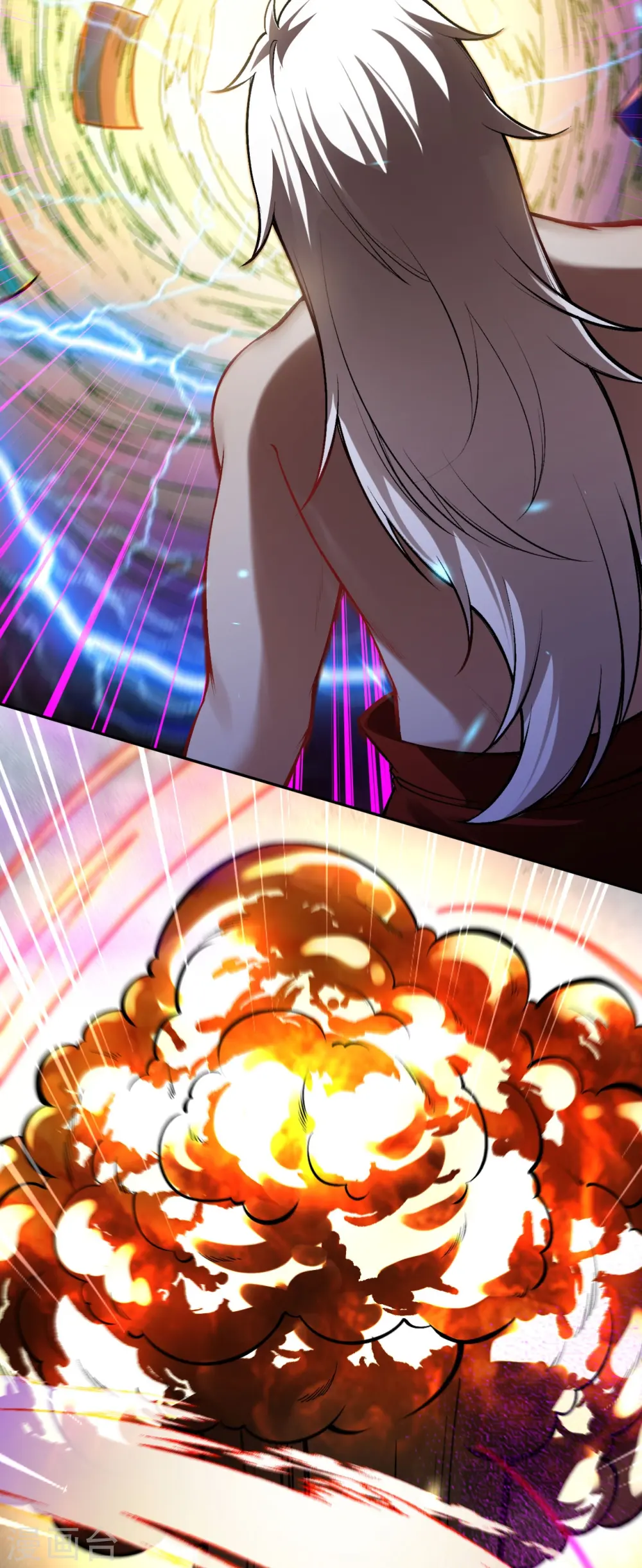 第160话 随时恭候 第5页