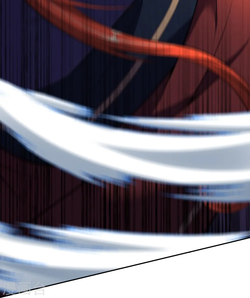 第159话 给我炸！ 第7页