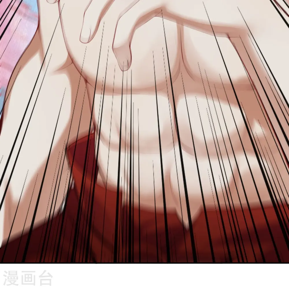 第159话 给我炸！ 第15页