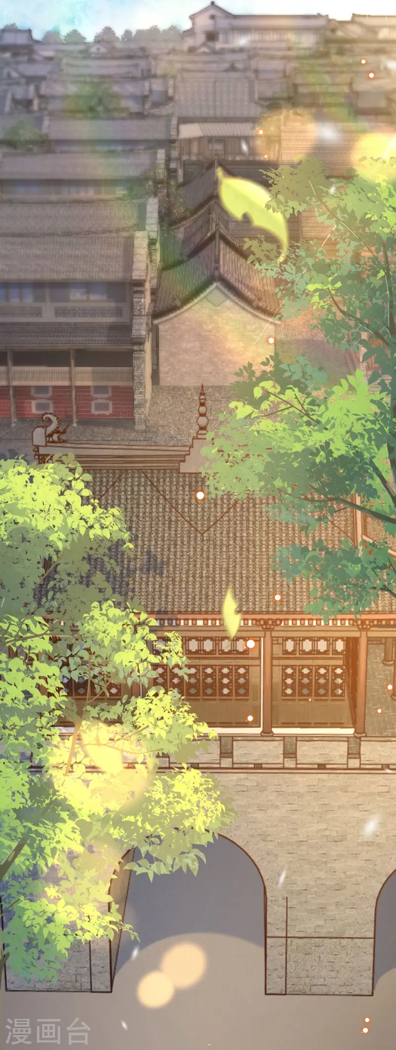 第153话 你笑的样子真美 第9页