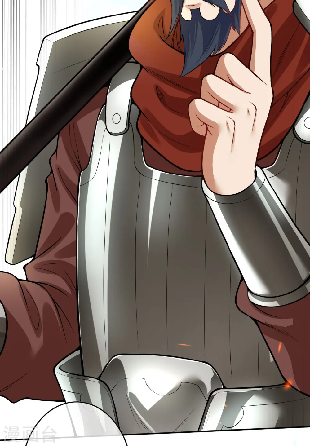 第157话 符文师徽章！ 第8页