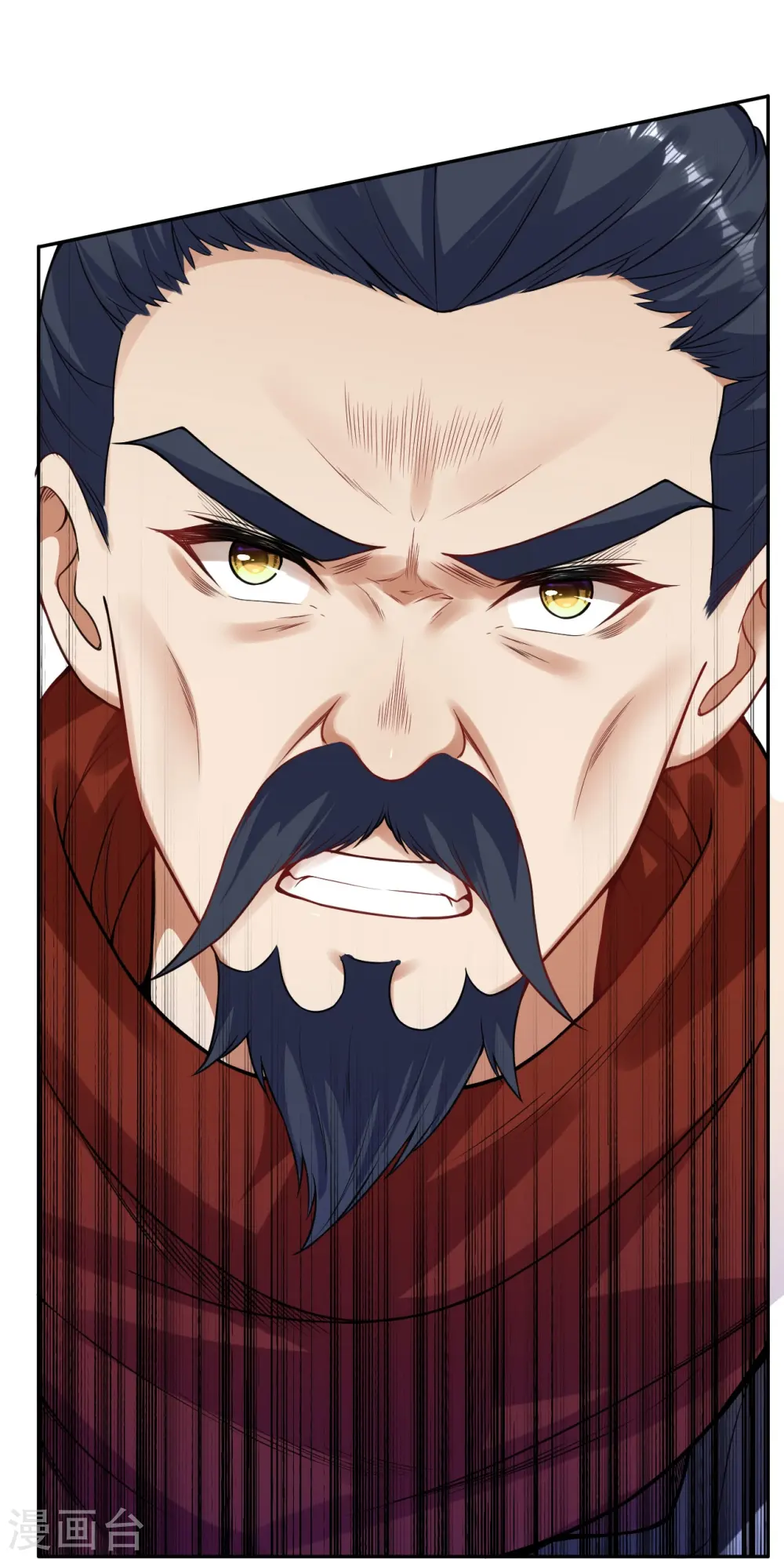 第157话 符文师徽章！ 第13页